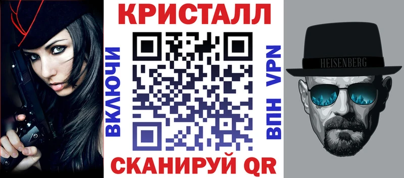 АМФ 97%  Купить  Уфа 