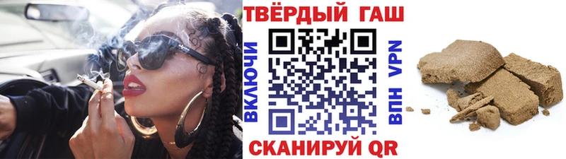 Купить где  Уфа  ГАШ Ice-O-Lator