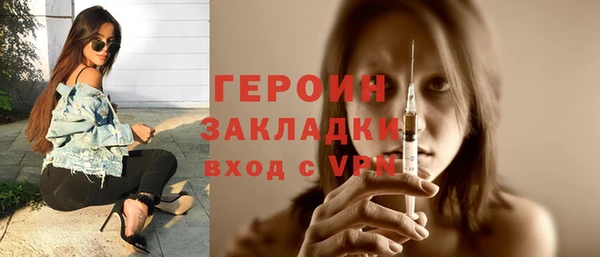 а пвп мука Тутаев