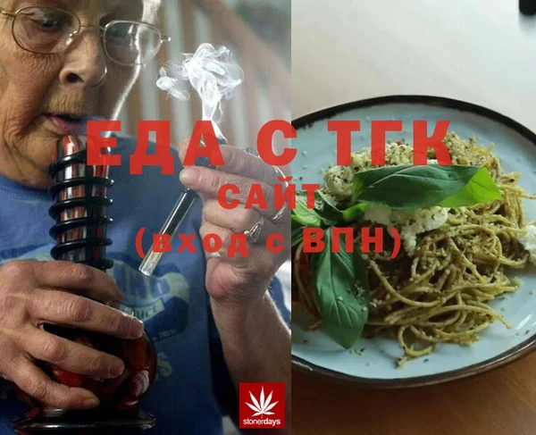 а пвп мука Тутаев