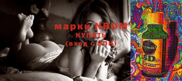 метамфетамин Тында