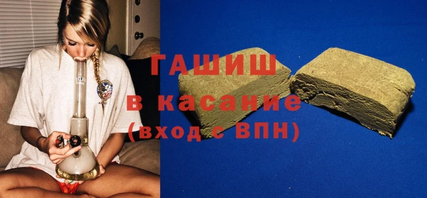 а пвп мука Тутаев