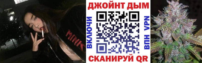 Купить  Уфа  Бошки марихуана гибрид 